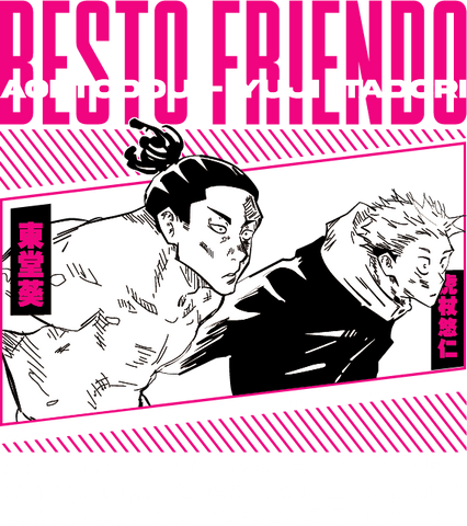 Camiseta Besto Friendo – Jujutsu Kaisen x Stampia 💥🤜🤛