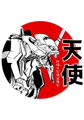 Camiseta Eva Angel Core – Evangelion x Stampia ☯️🔺